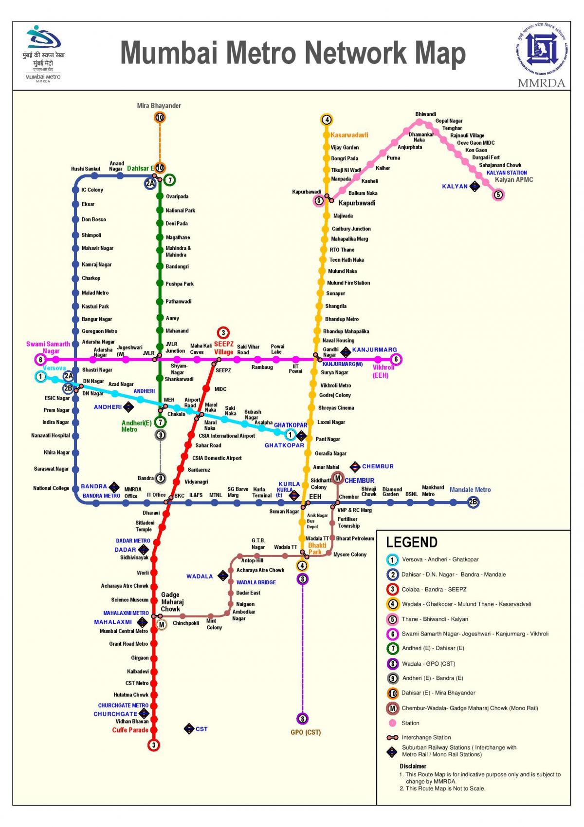 Մետրոյի Մումբայի երթուղին քարտեզի վրա